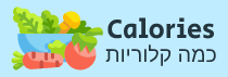 כמה קלוריות